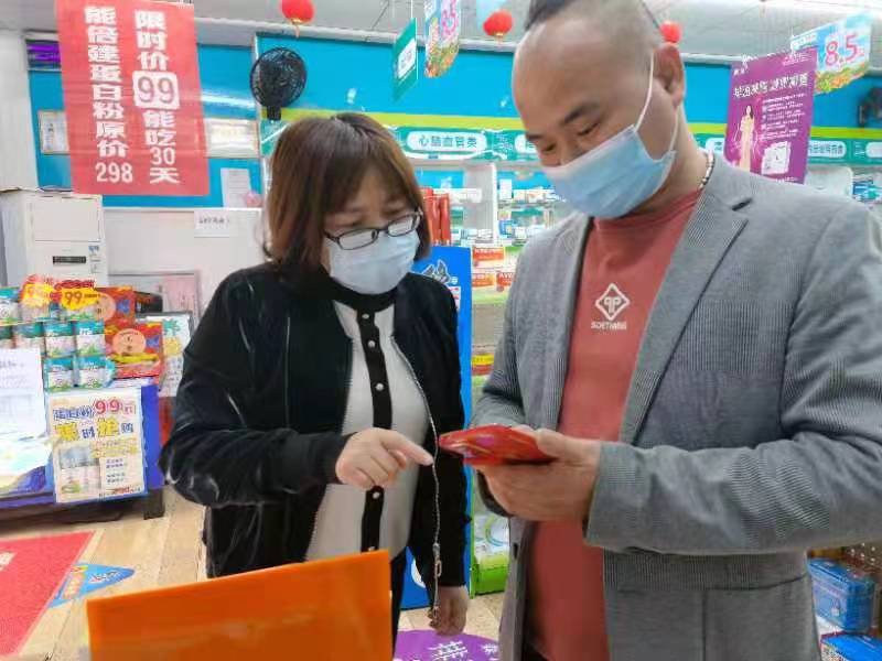 365官方地址_beat365亚洲体育在线_365bet中国官方网站医保局在定点药店开展检查